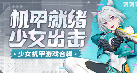 全公司最不会离职的人终于出现了