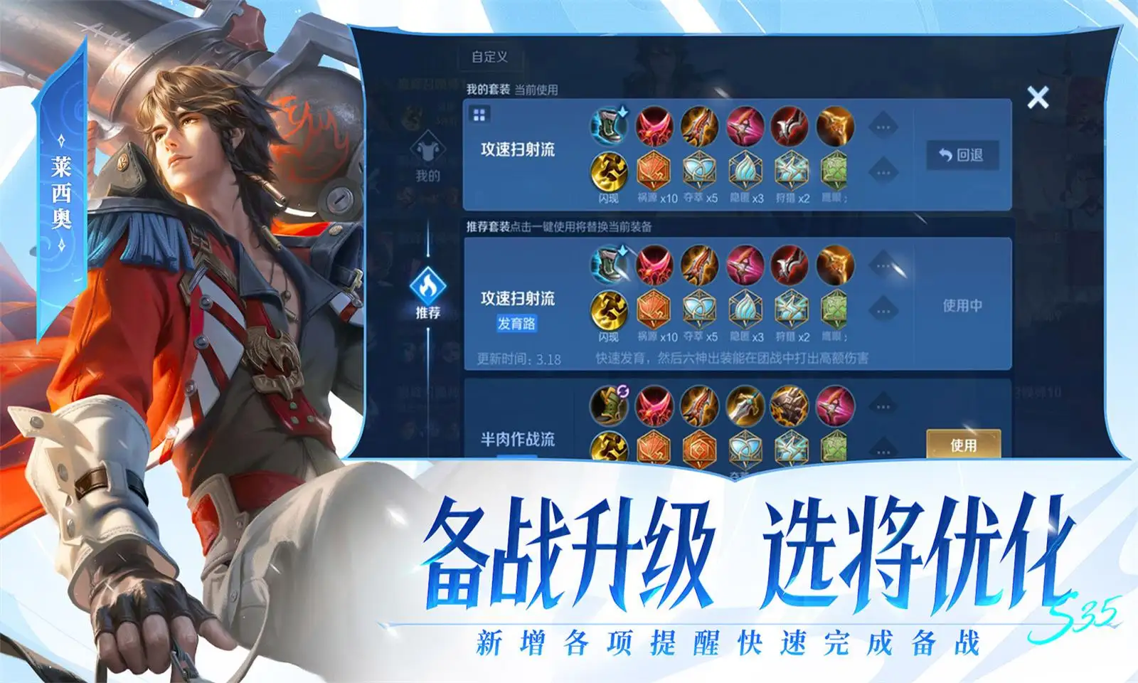 给阿嬷的情书
