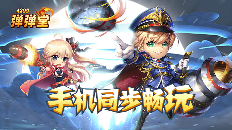 监狱来的妈妈报审存在违规