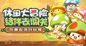 林诗栋比户上隼辅