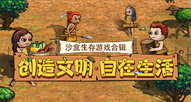 万千惠点名徐梦洁