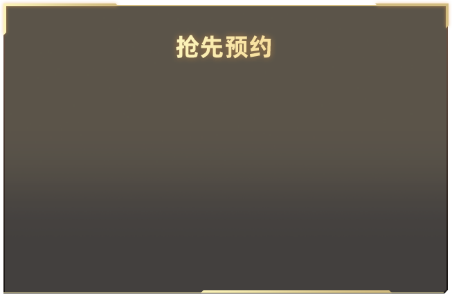 行政楼盖章老师的各种态度