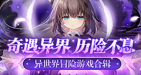 王楚钦回应国乒男团夺冠