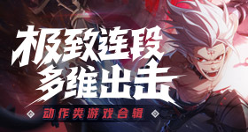 黄仁勋库克发声