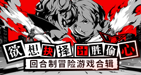 安慕希百万撤离
