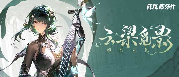 杨紫部作品入围金鹰奖